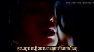 Khmer Sex New 061