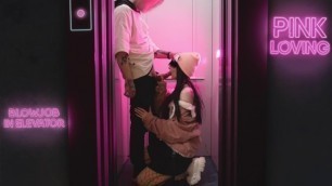 Stuck with a Sweetie in an Elevator